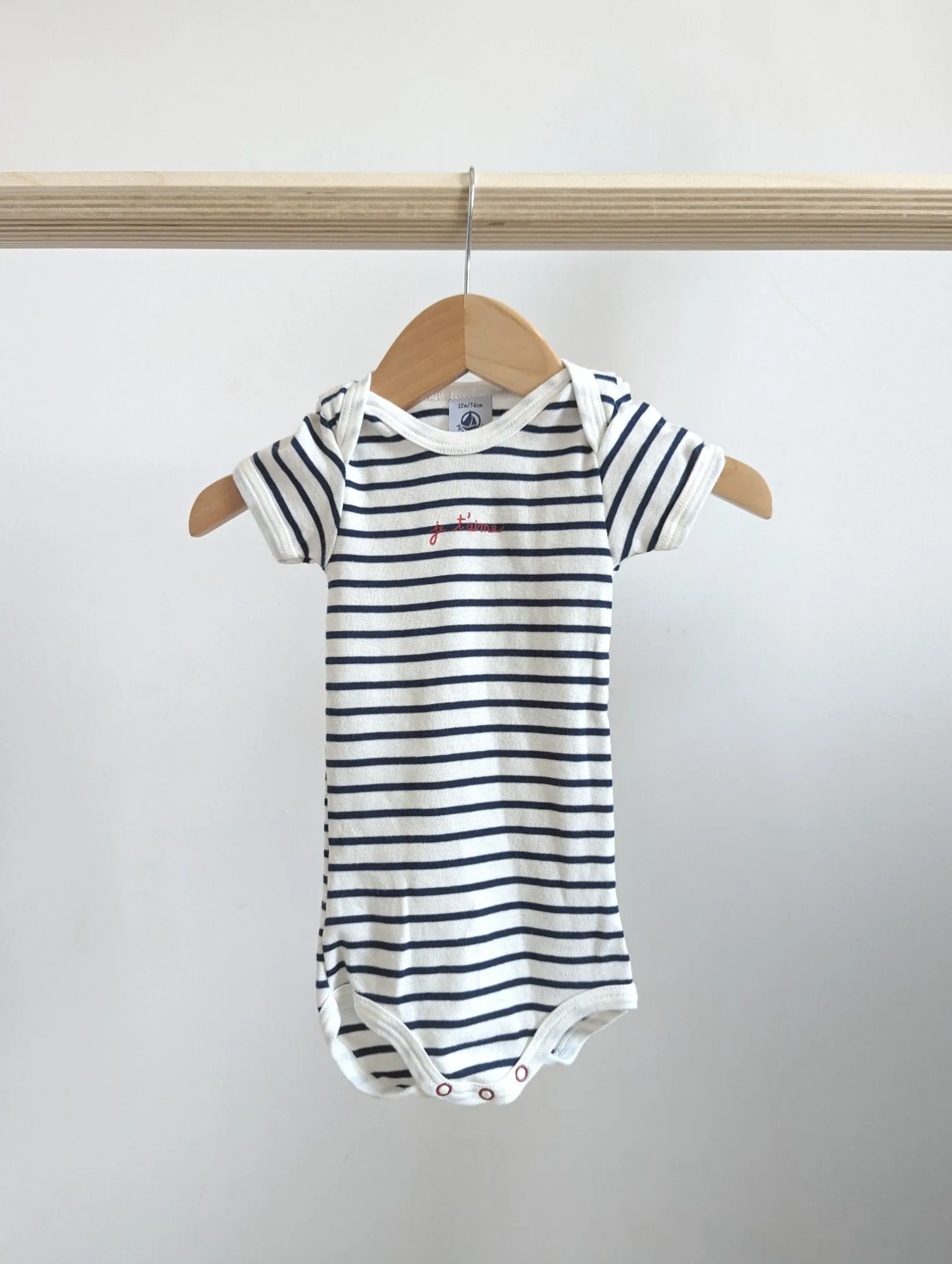 Petit Bateau Onesie (12M) - New without Tags